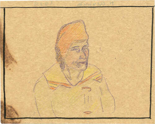 Шурига Пелагея Николаевна. Женский портрет